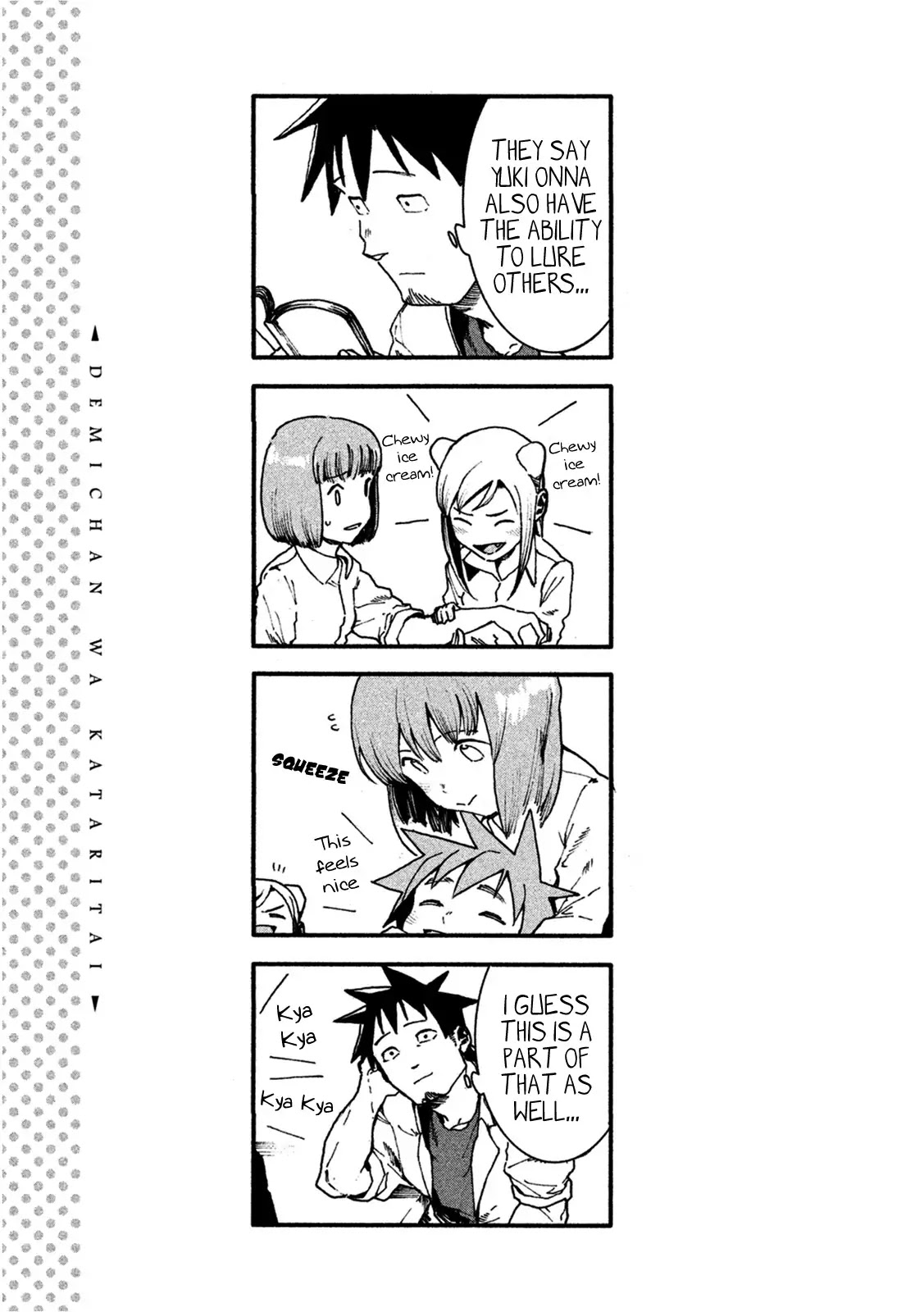 Ajin-chan wa Kataritai Chapter 20 page 15 - Chapter 20: Demi-chan Wants to Bite