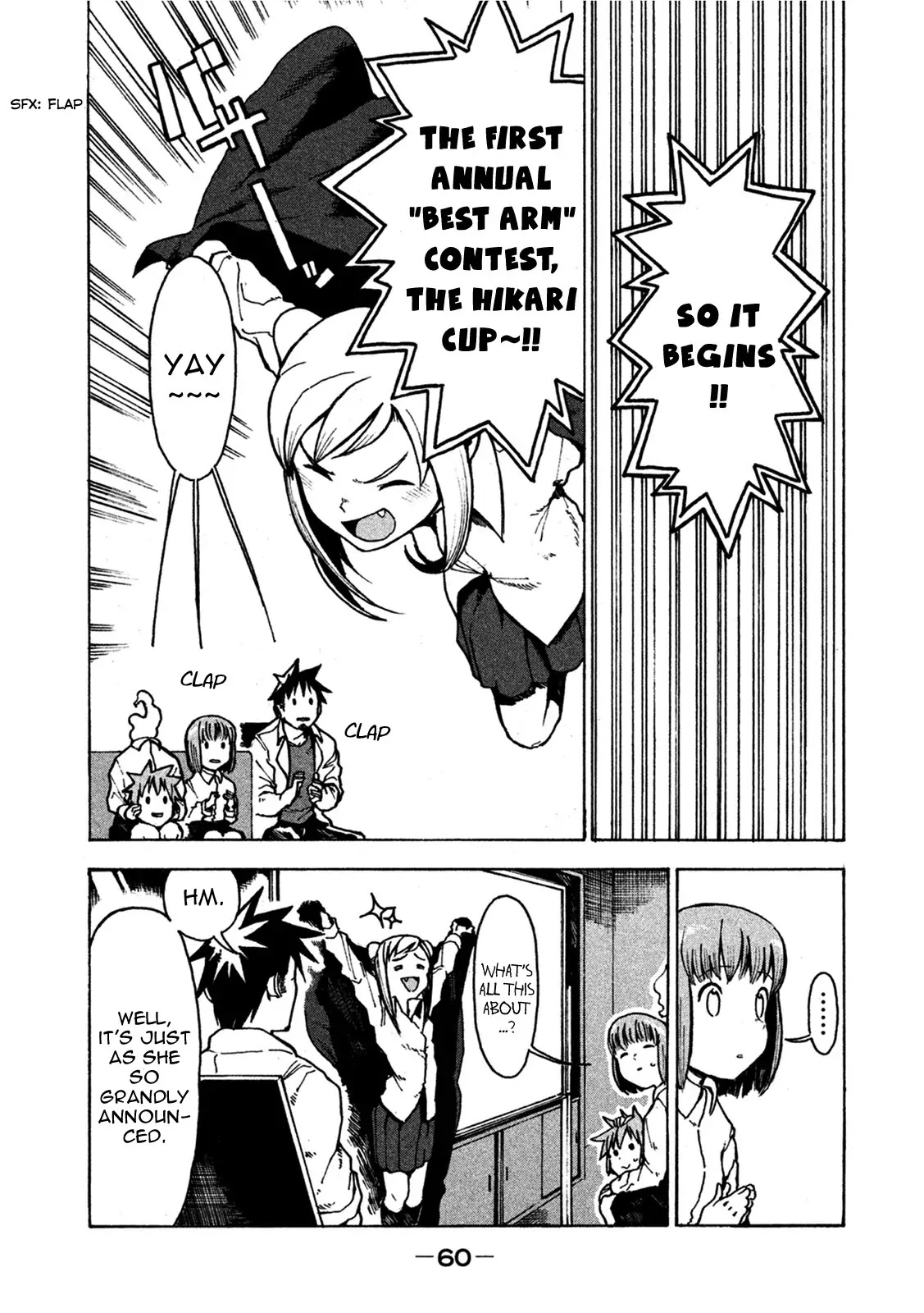 Ajin-chan wa Kataritai Chapter 20 page 2 - Chapter 20: Demi-chan Wants to Bite