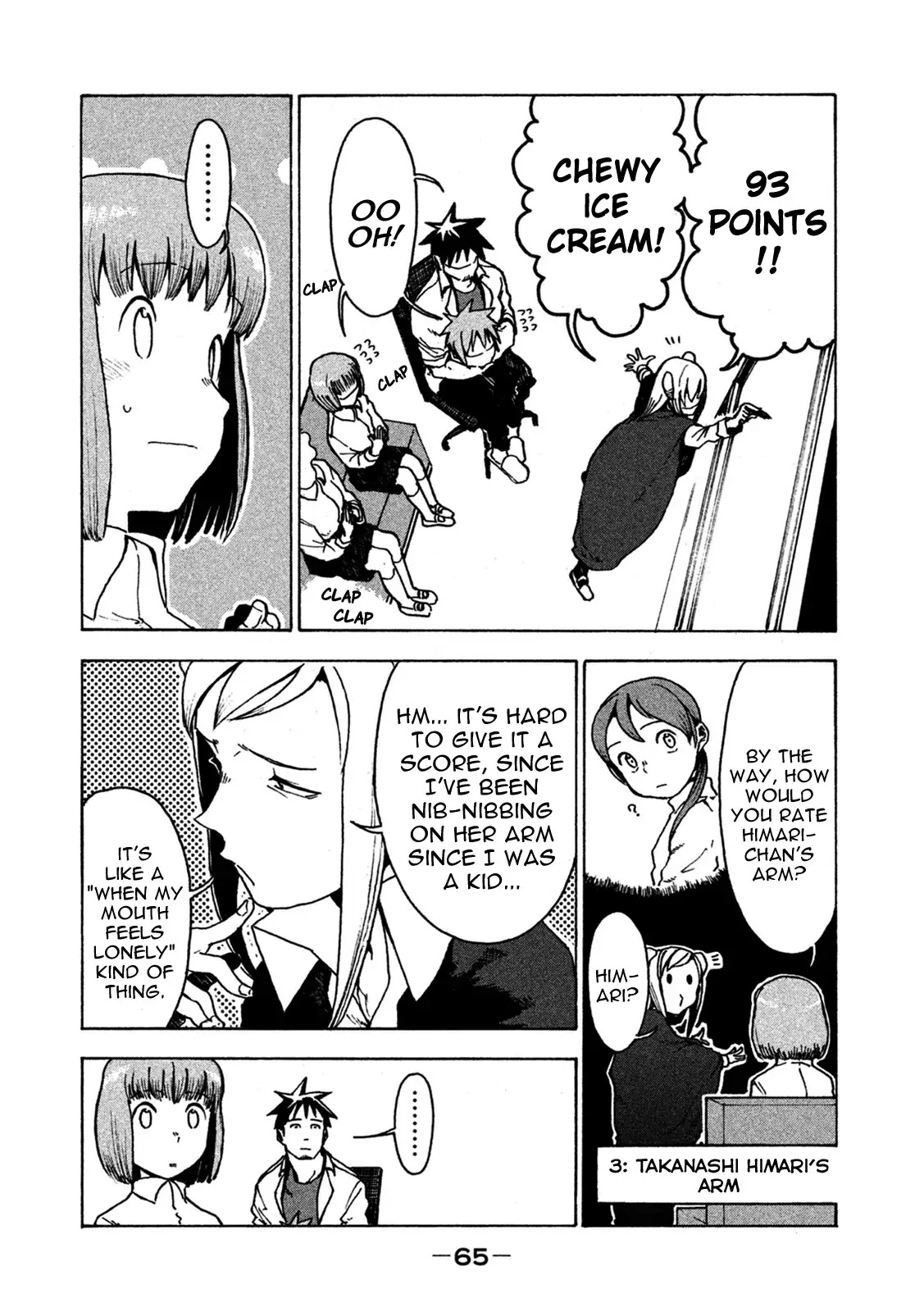 Ajin-chan wa Kataritai Chapter 20 page 7 - Chapter 20: Demi-chan Wants to Bite