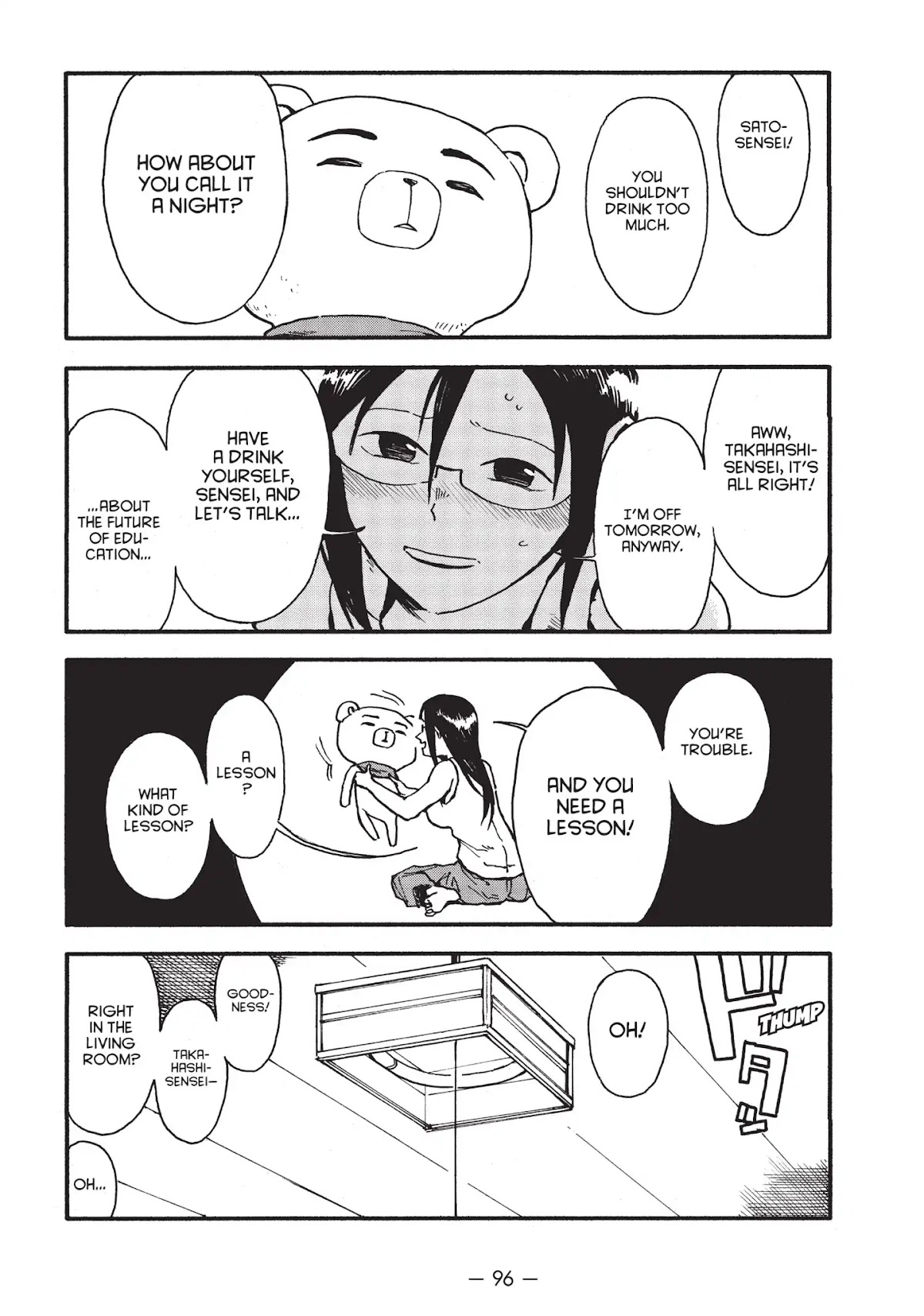 Ajin-chan wa Kataritai Chapter 21.5 page 3 - Vol.3 Extra Story ... Succubus's Day Off