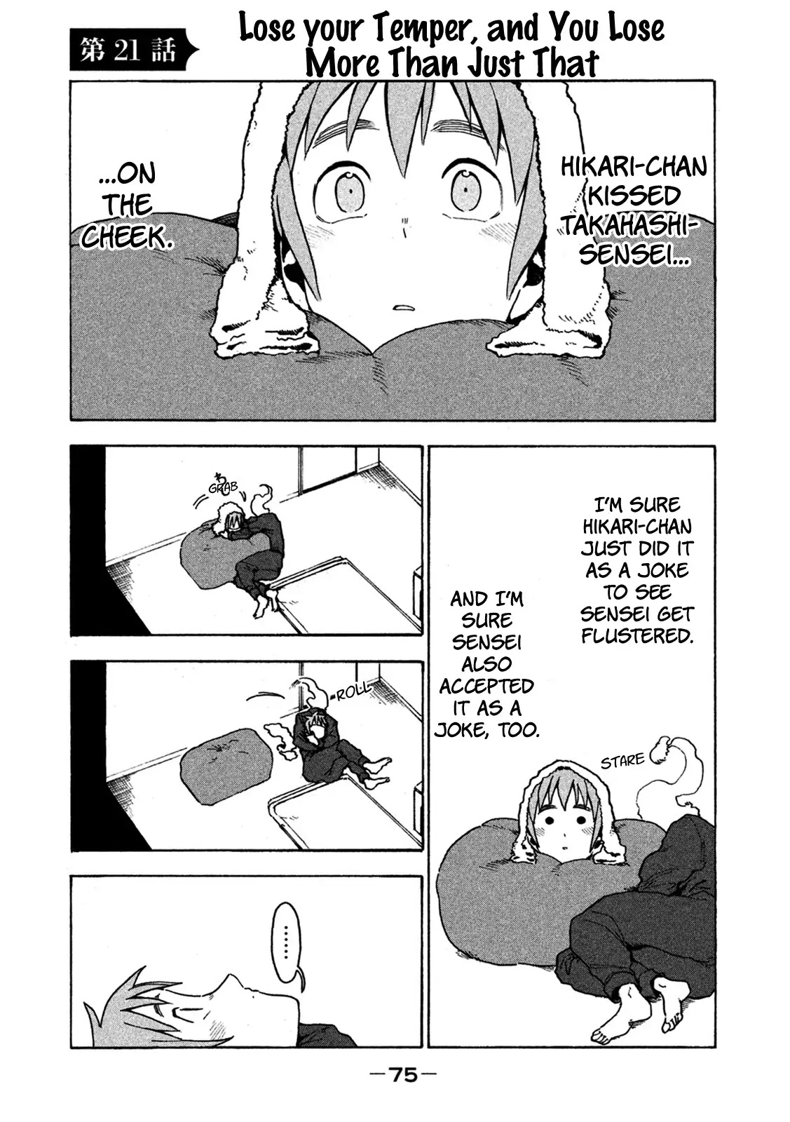 Ajin-chan wa Kataritai Chapter 21 page 1 - Chapter 21: Lose your Temper, and You Lose More Than Just That