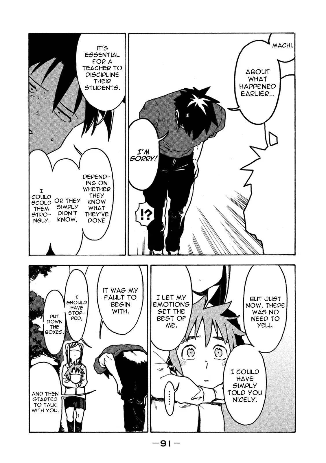 Ajin-chan wa Kataritai Chapter 21 page 16 - Chapter 21: Lose your Temper, and You Lose More Than Just That
