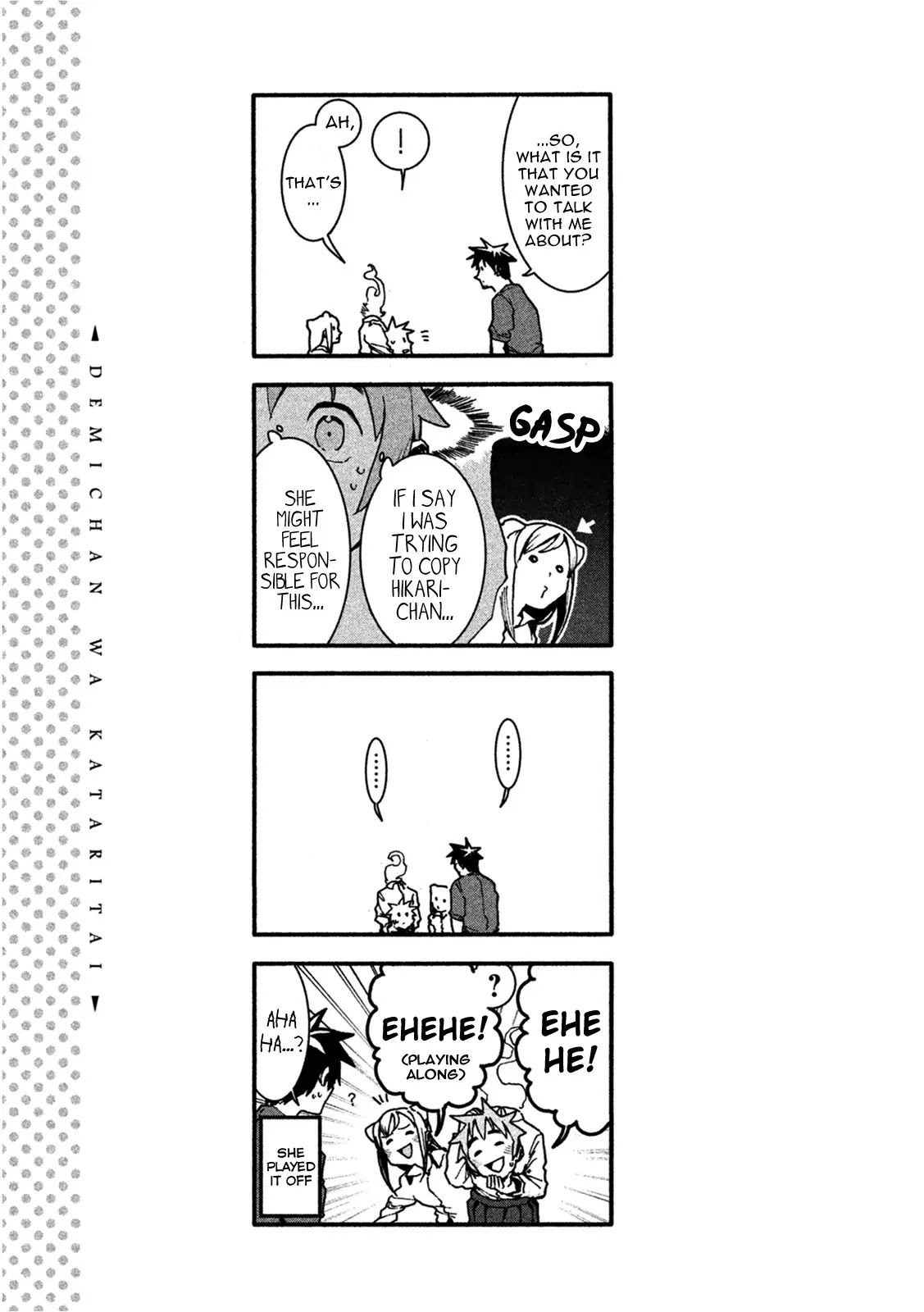 Ajin-chan wa Kataritai Chapter 21 page 20 - Chapter 21: Lose your Temper, and You Lose More Than Just That