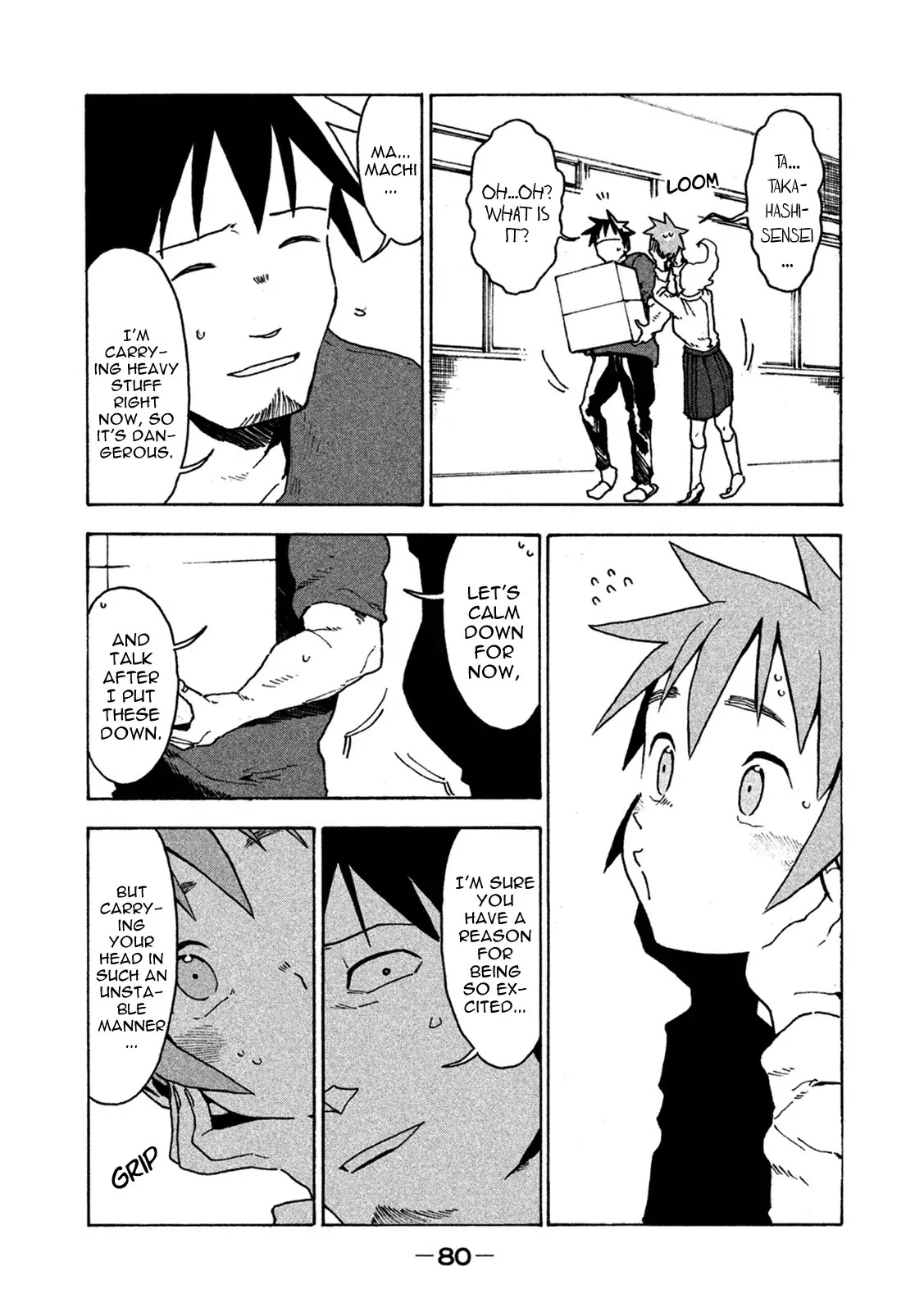 Ajin-chan wa Kataritai Chapter 21 page 6 - Chapter 21: Lose your Temper, and You Lose More Than Just That