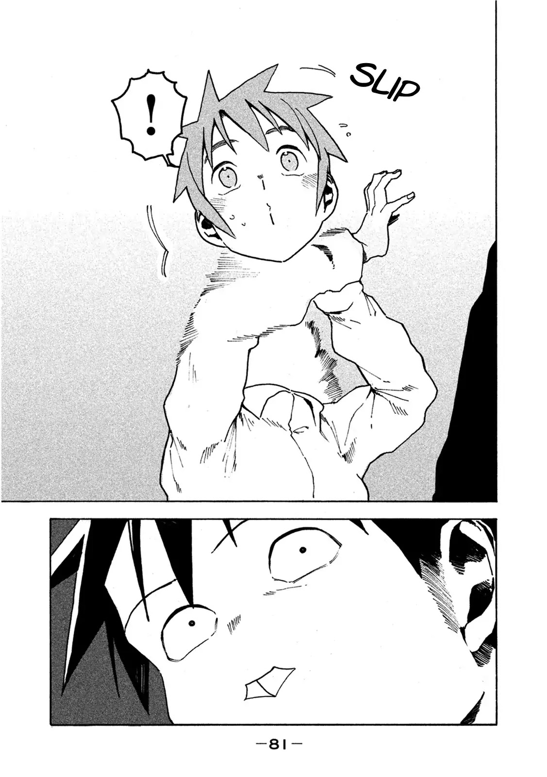 Ajin-chan wa Kataritai Chapter 21 page 7 - Chapter 21: Lose your Temper, and You Lose More Than Just That