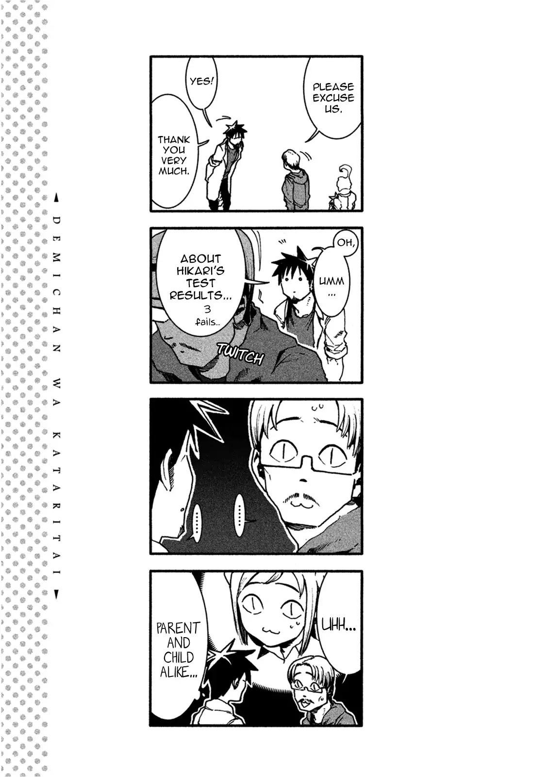 Ajin-chan wa Kataritai Chapter 23 page 19 - Chapter 23: Demi-chan Doesn't Talk