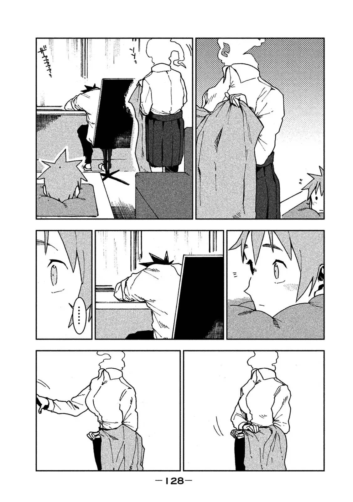 Ajin-chan wa Kataritai Chapter 23 page 8 - Chapter 23: Demi-chan Doesn't Talk