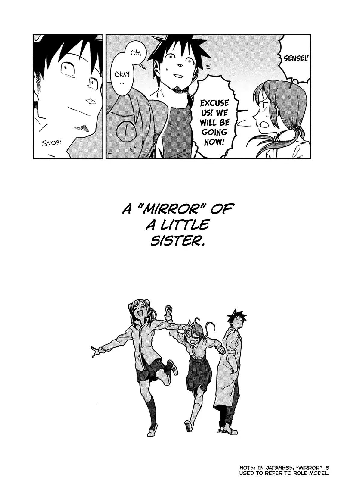 Ajin-chan wa Kataritai Chapter 24 page 16 - Chapter 24: The Sisters are Mirrors
