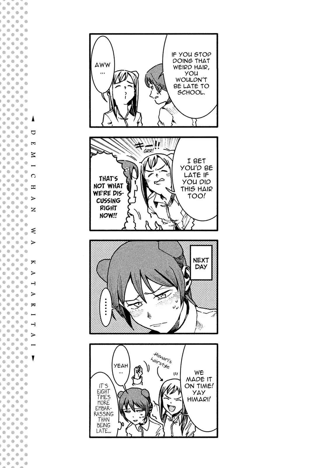 Ajin-chan wa Kataritai Chapter 24 page 17 - Chapter 24: The Sisters are Mirrors