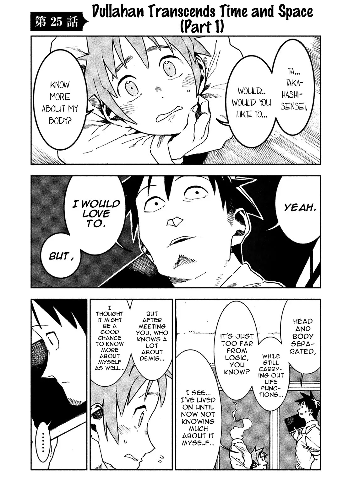 Ajin-chan wa Kataritai Chapter 25 page 1 - Chapter 25: Dullahan Transcends Time and Space (Part 1)