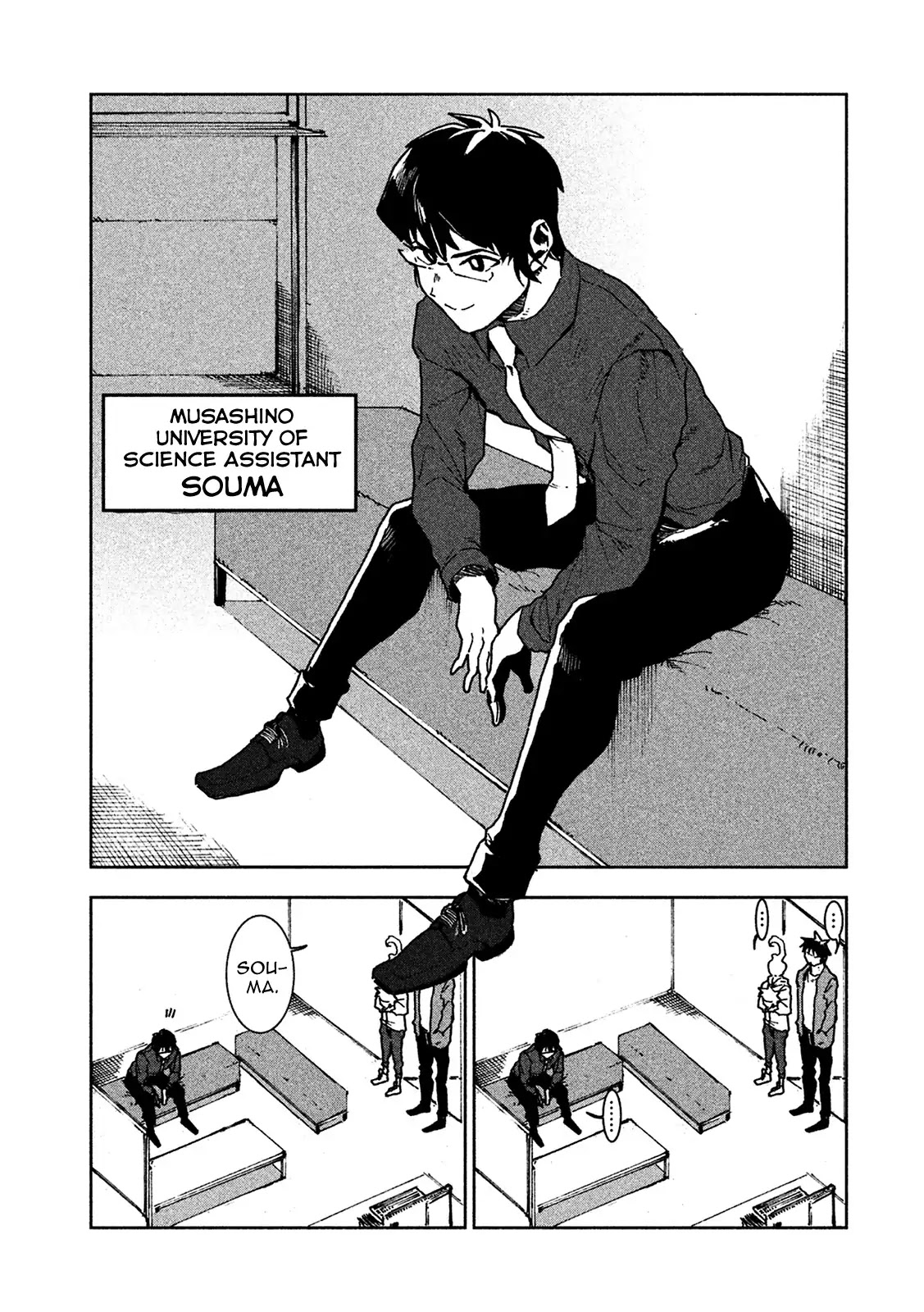 Ajin-chan wa Kataritai Chapter 25 page 4 - Chapter 25: Dullahan Transcends Time and Space (Part 1)