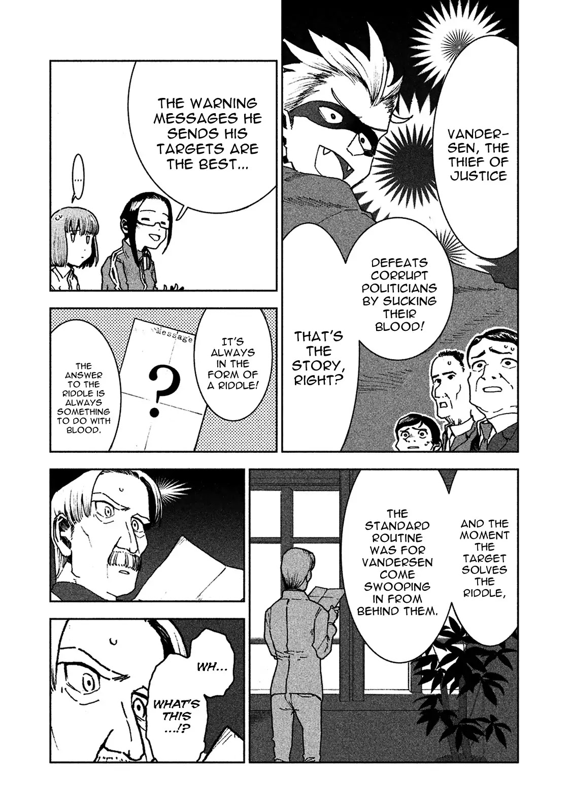 Ajin-chan wa Kataritai Chapter 27 page 5 - Chapter 27: Even More Than Novels, In Fact