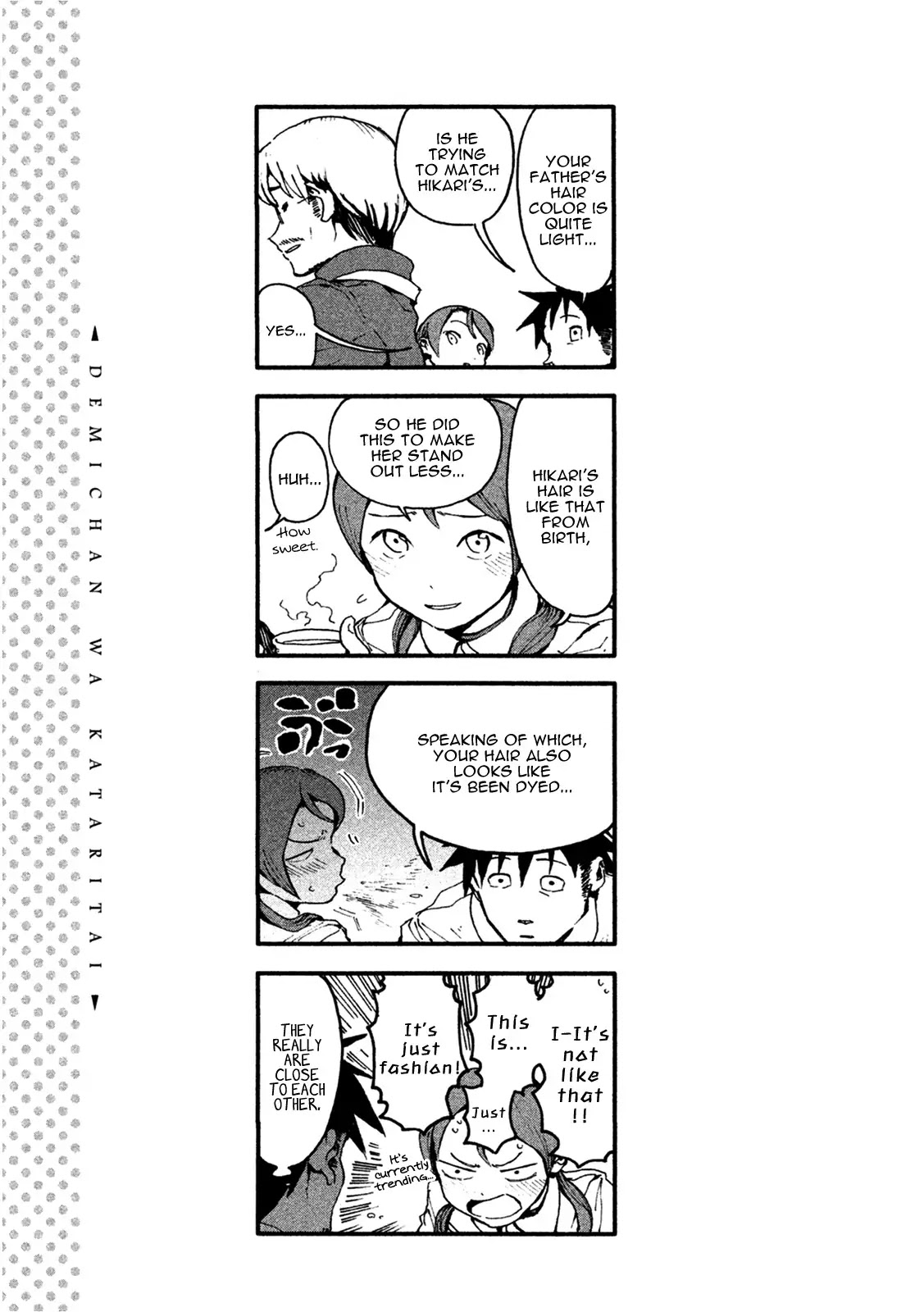 Ajin-chan wa Kataritai Chapter 3 page 14 - Chapter 3: The Takanashi Sisters are Close
