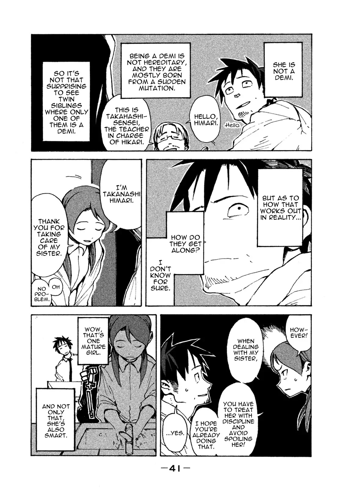Ajin-chan wa Kataritai Chapter 3 page 4 - Chapter 3: The Takanashi Sisters are Close
