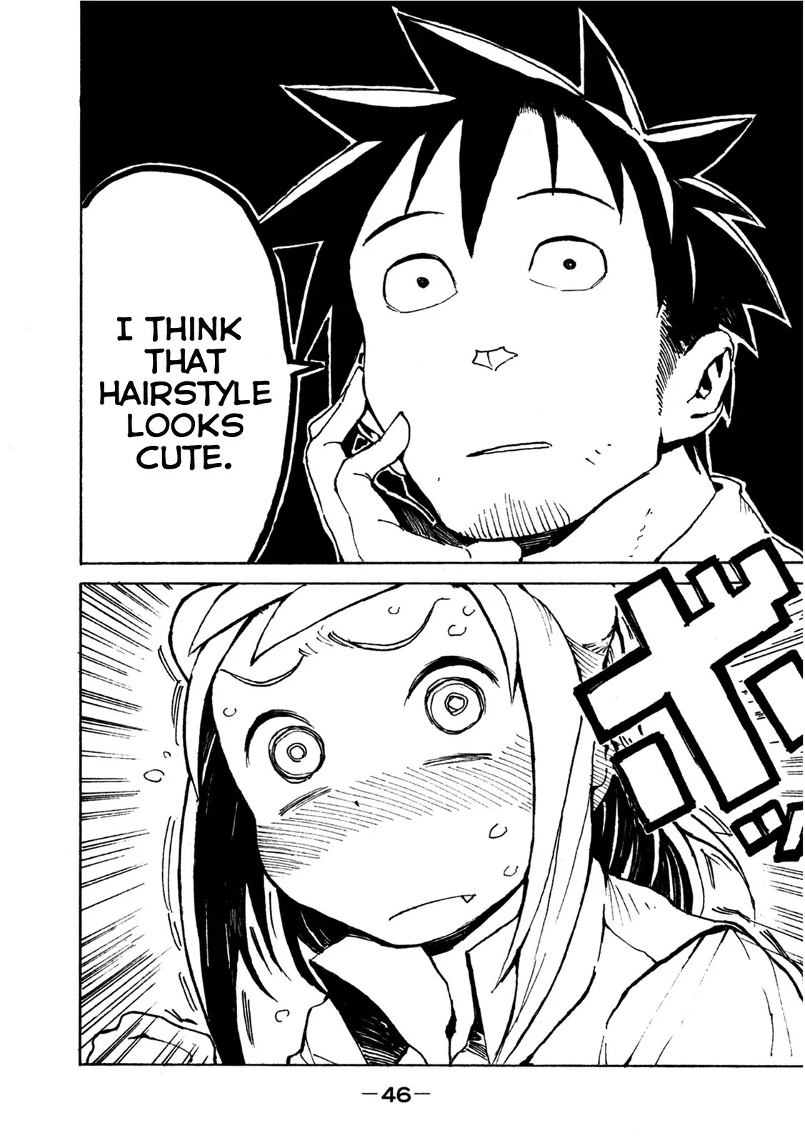 Ajin-chan wa Kataritai Chapter 3 page 9 - Chapter 3: The Takanashi Sisters are Close