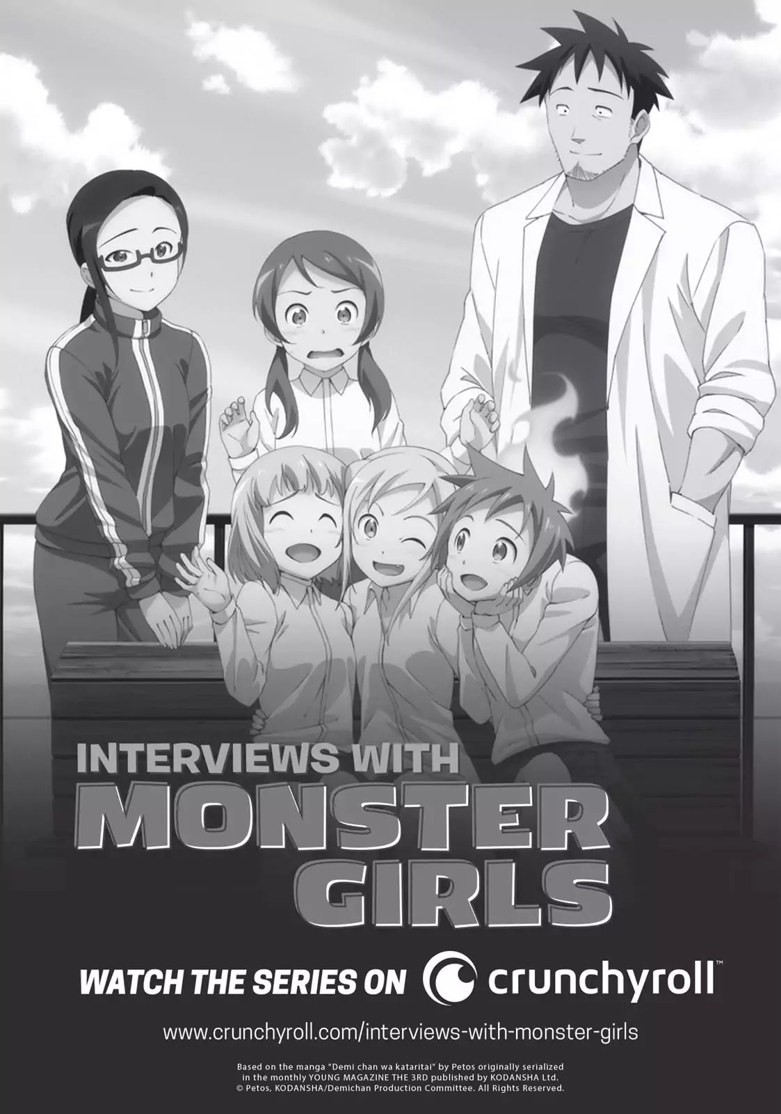 Ajin-chan wa Kataritai Chapter 30.5 page 11 - Chapter 30.5: Out Of Sight - Doesn't Mind