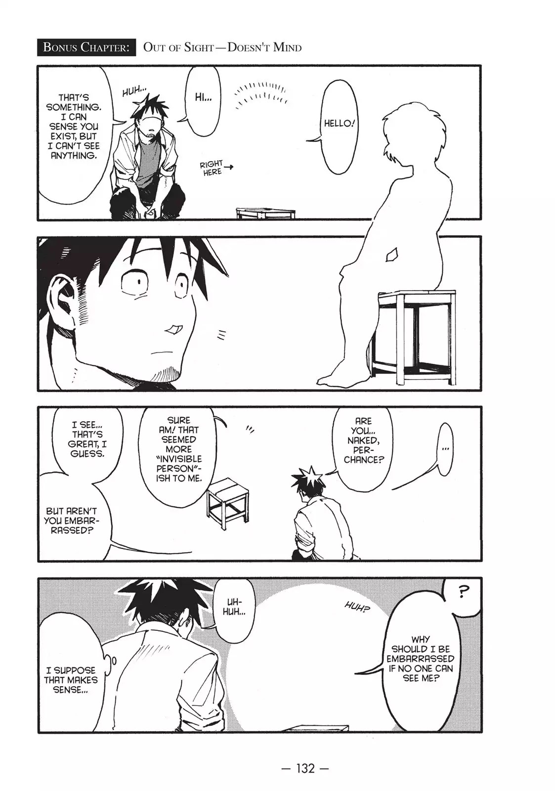 Ajin-chan wa Kataritai Chapter 30.5 page 2 - Chapter 30.5: Out Of Sight - Doesn't Mind