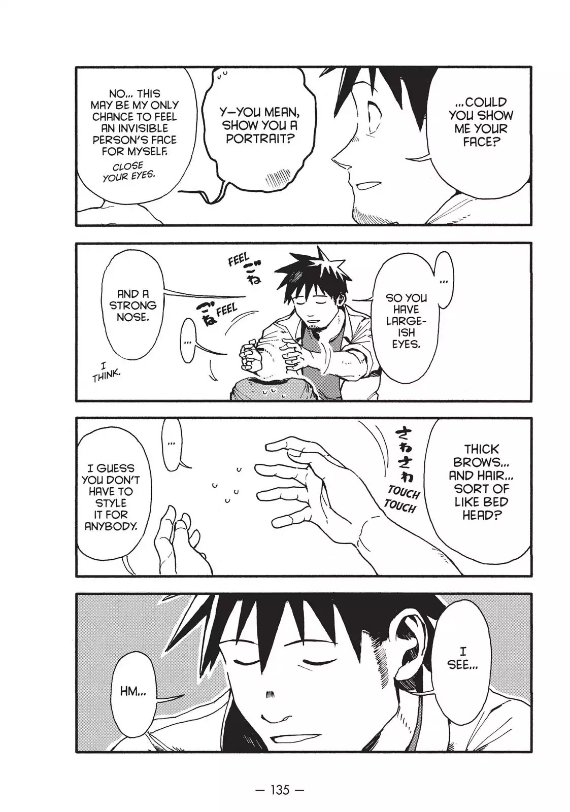 Ajin-chan wa Kataritai Chapter 30.5 page 5 - Chapter 30.5: Out Of Sight - Doesn't Mind