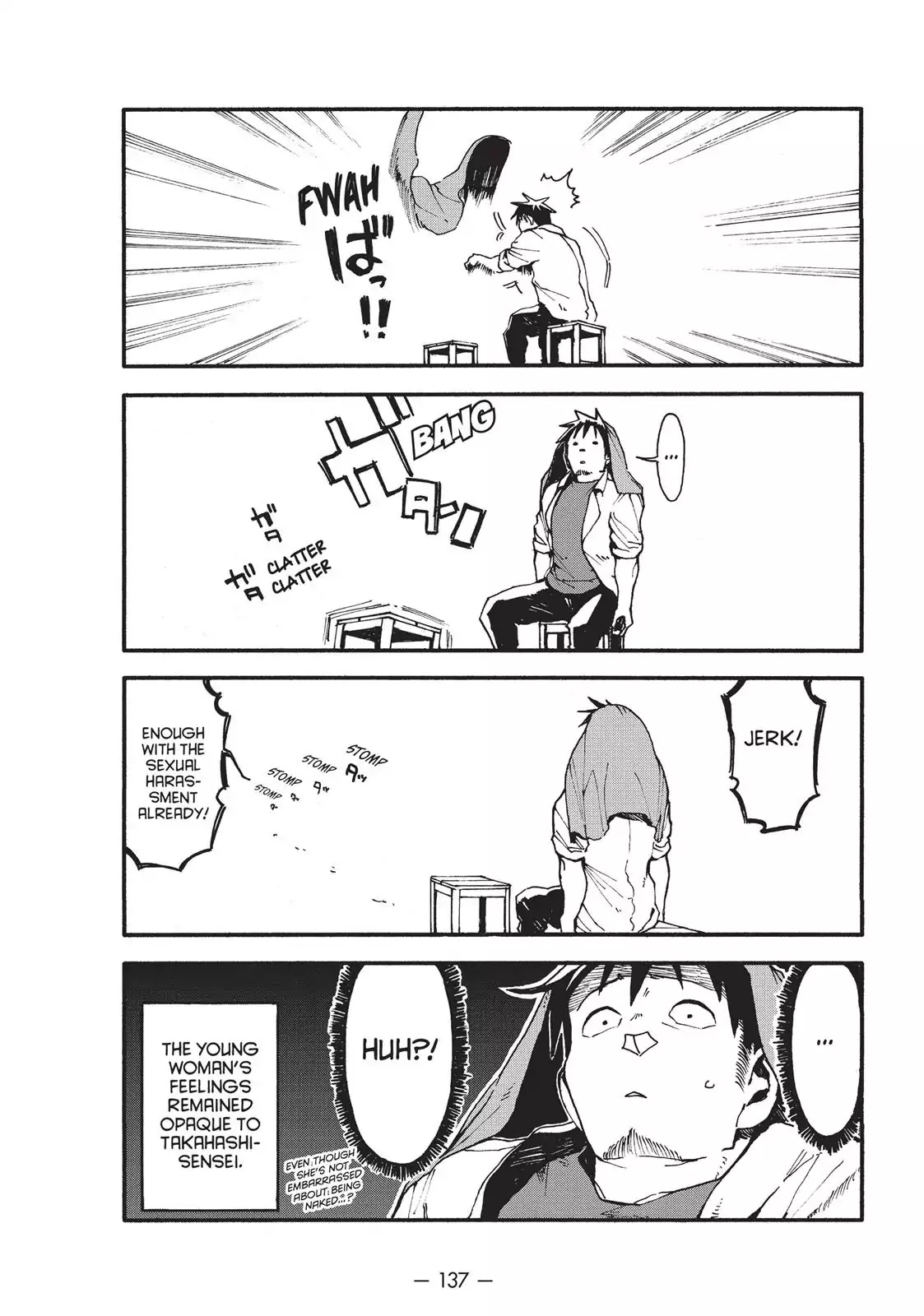 Ajin-chan wa Kataritai Chapter 30.5 page 7 - Chapter 30.5: Out Of Sight - Doesn't Mind