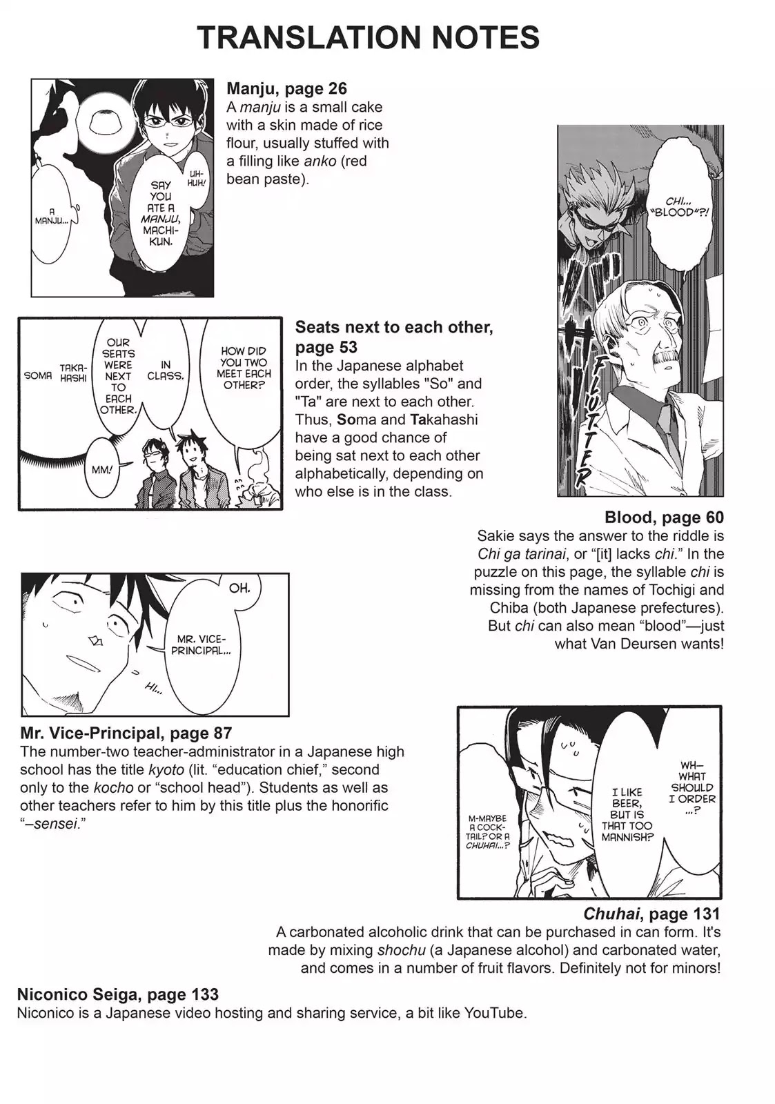 Ajin-chan wa Kataritai Chapter 30.5 page 9 - Chapter 30.5: Out Of Sight - Doesn't Mind