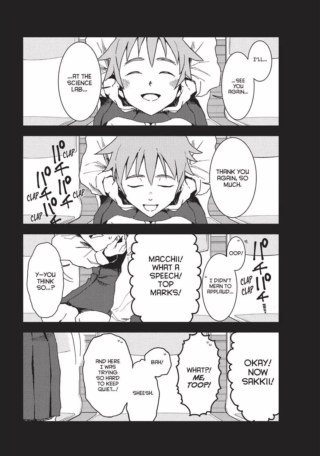 Ajin-chan wa Kataritai Chapter 30 page 12 - Chapter 30: Demis Want To Help