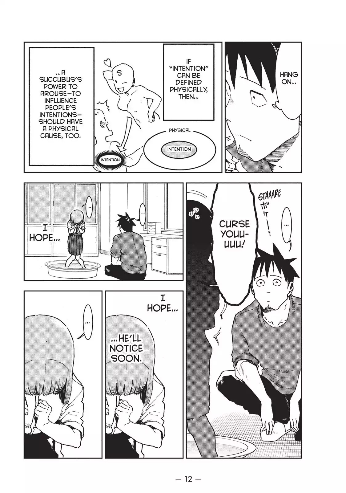 Ajin-chan wa Kataritai Chapter 31 page 12 - Chapter 31: Summer's Just Around The Corner