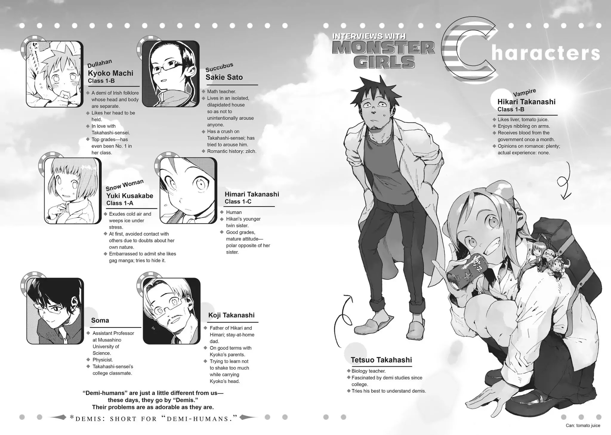 Ajin-chan wa Kataritai Chapter 31 page 3 - Chapter 31: Summer's Just Around The Corner