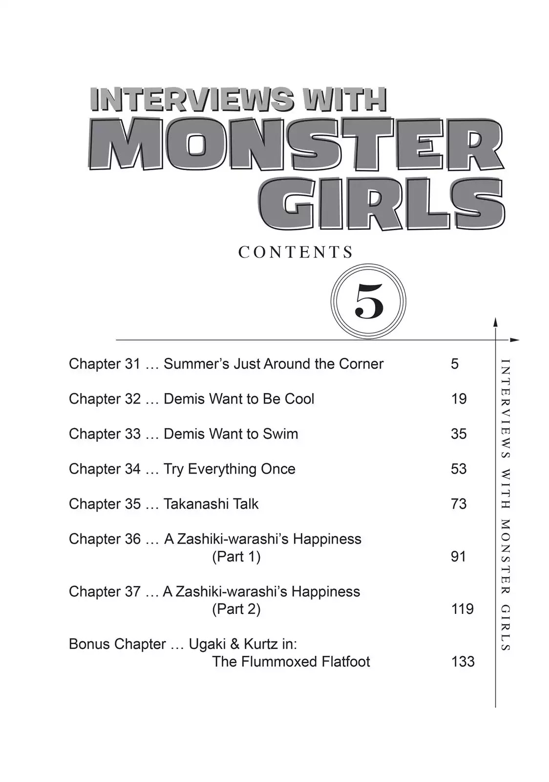Ajin-chan wa Kataritai Chapter 31 page 4 - Chapter 31: Summer's Just Around The Corner