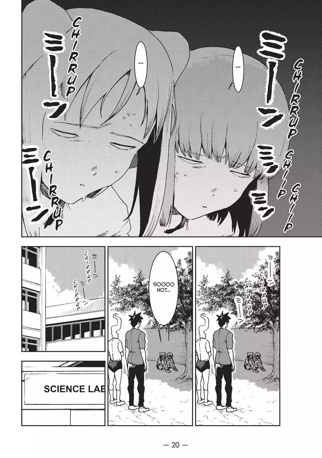 Ajin-chan wa Kataritai Chapter 32 page 2 - Chapter 32: Demis Want to be Cool