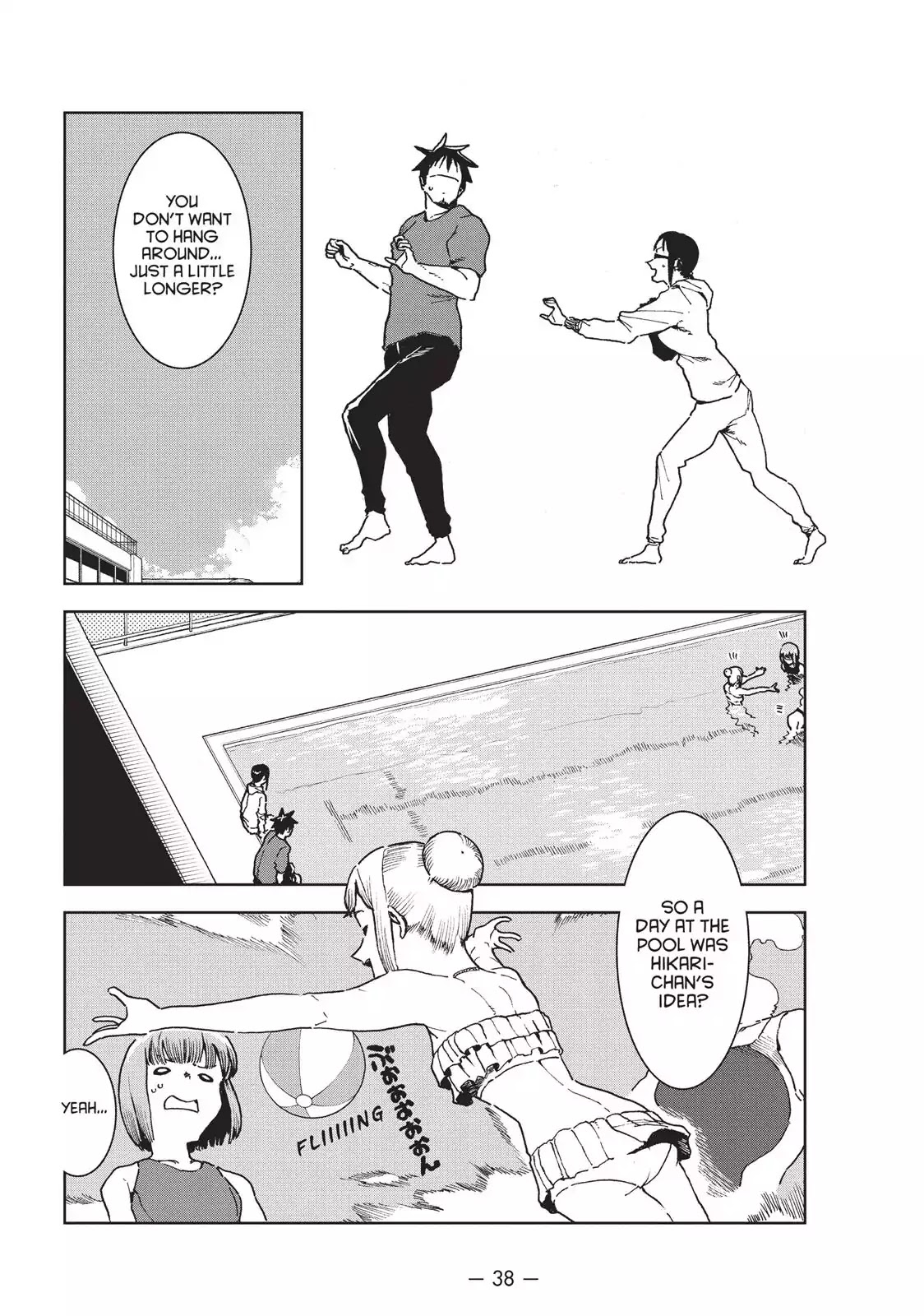 Ajin-chan wa Kataritai Chapter 33 page 4 - Chapter 33: Demis Want to Swim