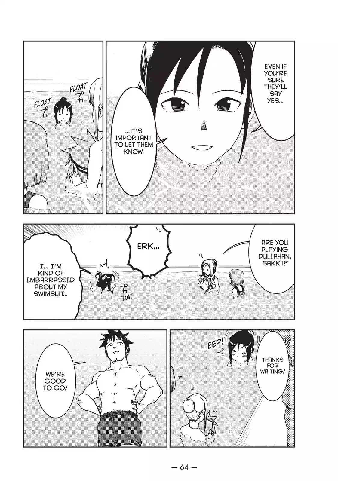 Ajin-chan wa Kataritai Chapter 34 page 12 - Chapter 34: Try Everything Once
