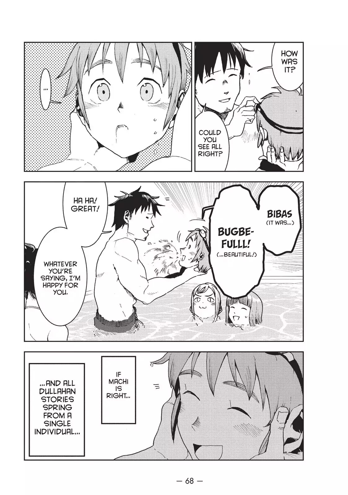 Ajin-chan wa Kataritai Chapter 34 page 15 - Chapter 34: Try Everything Once