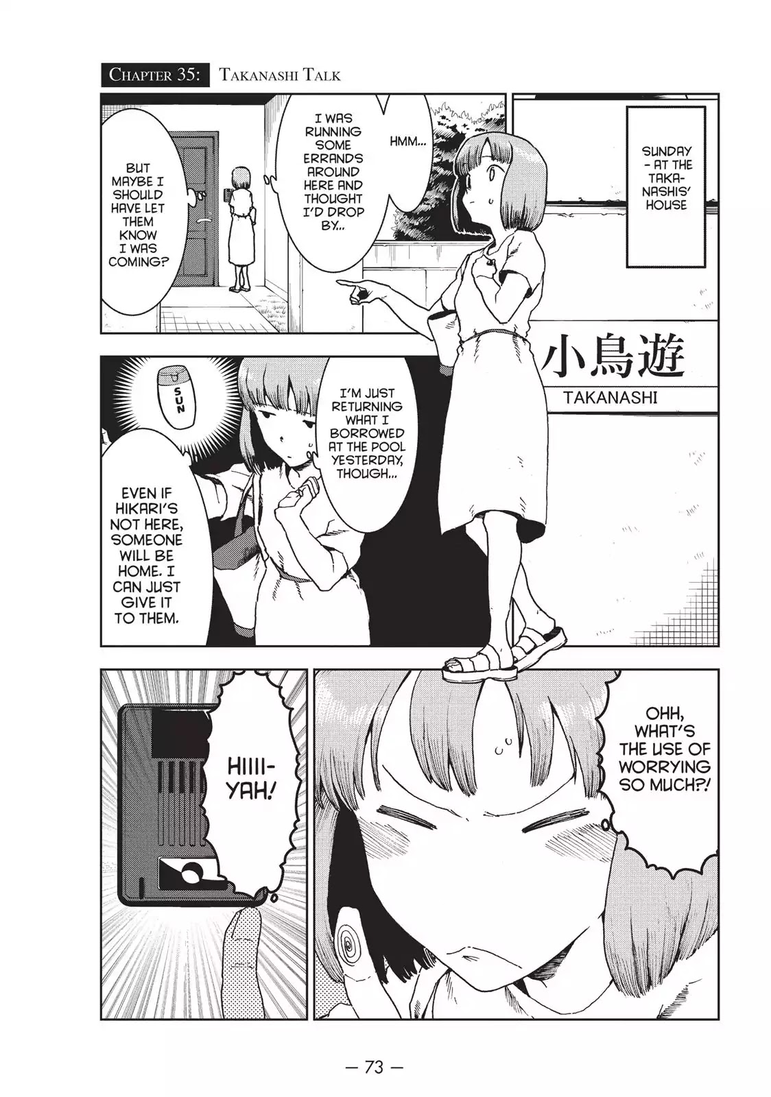 Ajin-chan wa Kataritai Chapter 35 page 1 - Chapter 35: Takanashi Talk
