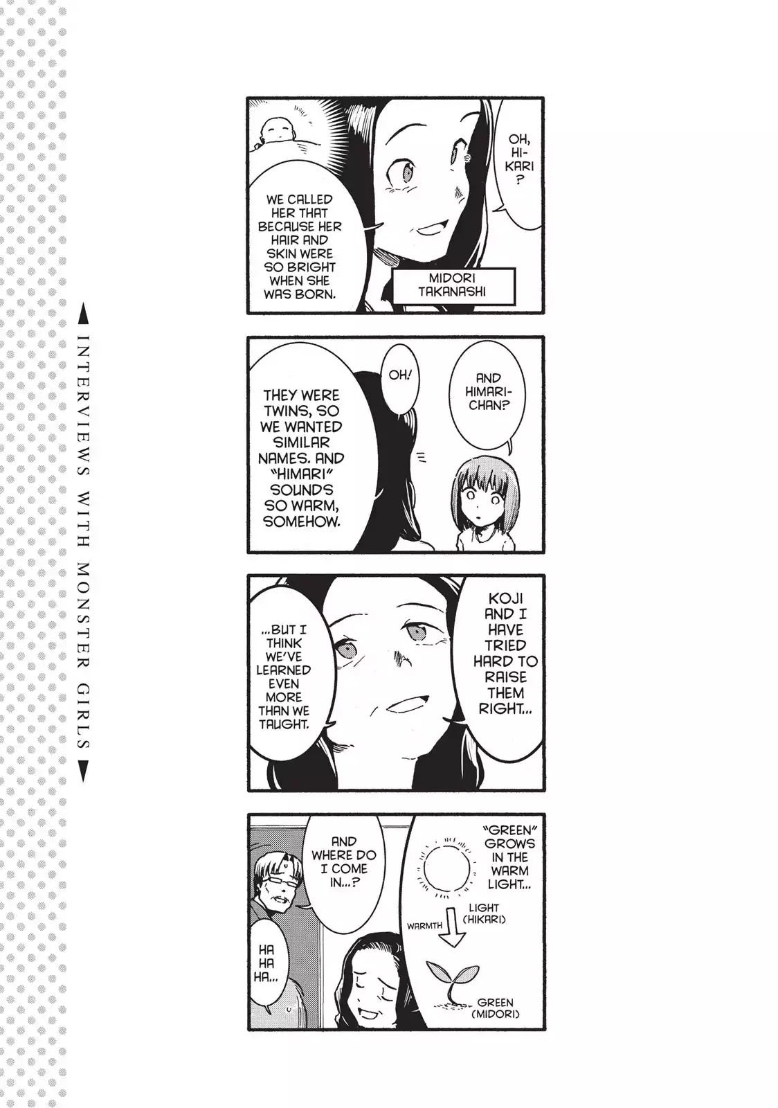 Ajin-chan wa Kataritai Chapter 35 page 17 - Chapter 35: Takanashi Talk