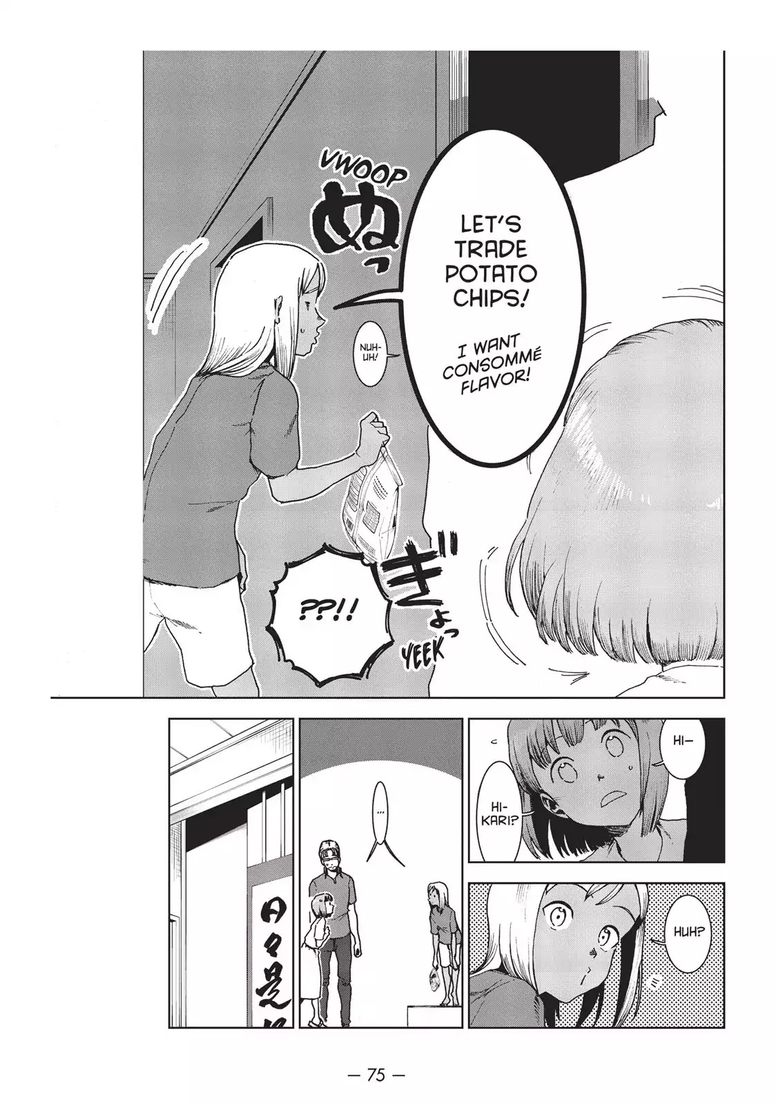 Ajin-chan wa Kataritai Chapter 35 page 3 - Chapter 35: Takanashi Talk