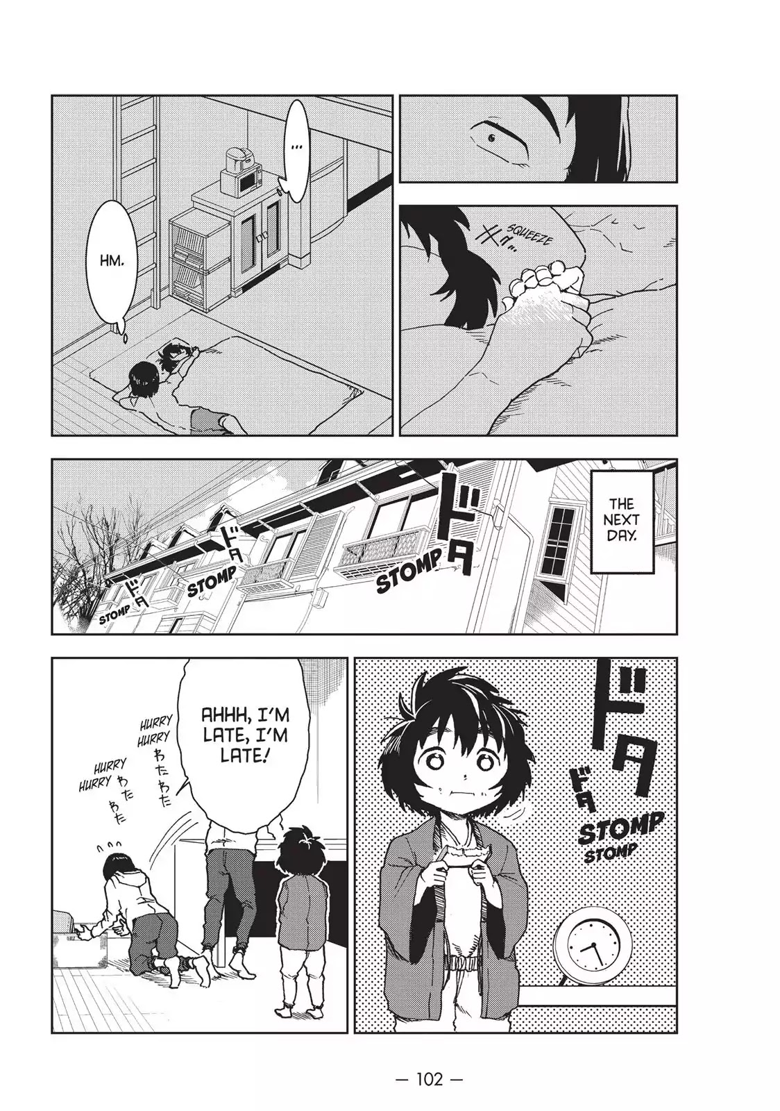 Ajin-chan wa Kataritai Chapter 36 page 12 - Chapter 36: A Zashiki-Warashi's Happiness (Part 1)