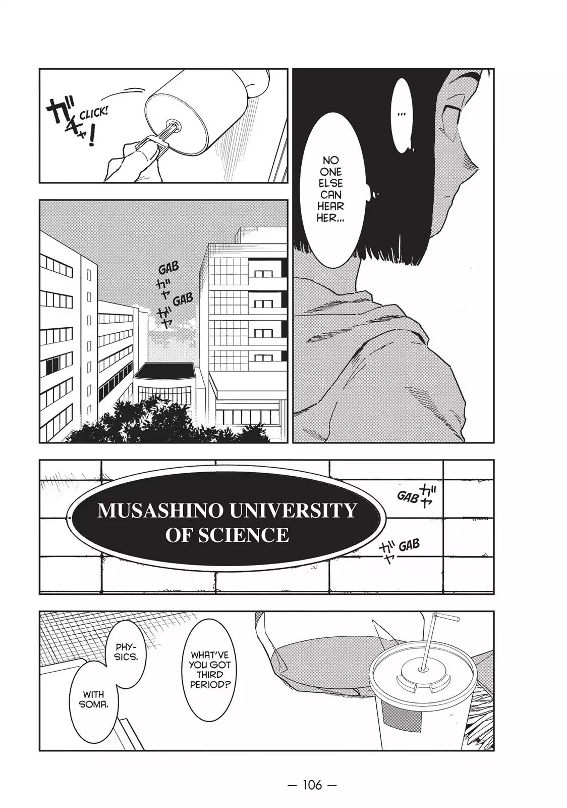 Ajin-chan wa Kataritai Chapter 36 page 16 - Chapter 36: A Zashiki-Warashi's Happiness (Part 1)