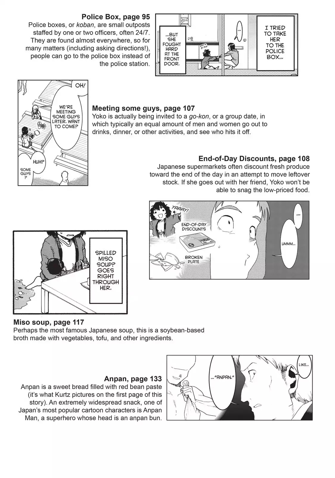 Ajin-chan wa Kataritai Chapter 37 page 23 - Chapter 37: A Zashiki-Warashi's Happiness (Part 2)