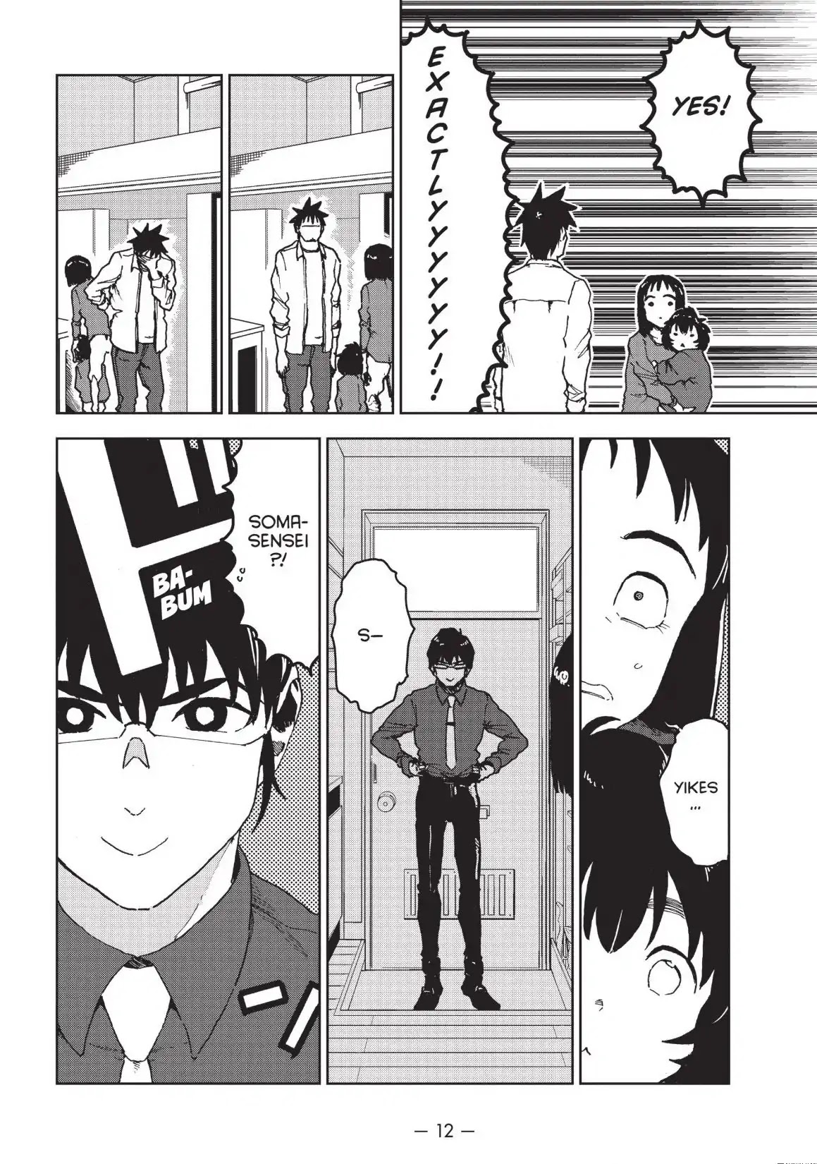 Ajin-chan wa Kataritai Chapter 38 page 14 - Chapter 38 ... Six Mats is an Entire Universe (Part 1)