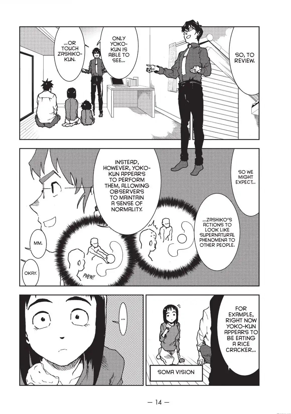 Ajin-chan wa Kataritai Chapter 38 page 16 - Chapter 38 ... Six Mats is an Entire Universe (Part 1)
