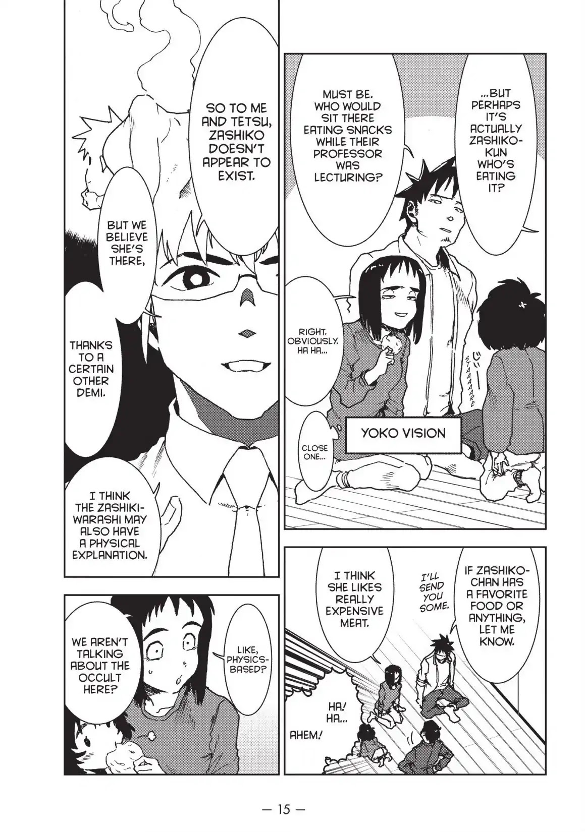 Ajin-chan wa Kataritai Chapter 38 page 17 - Chapter 38 ... Six Mats is an Entire Universe (Part 1)