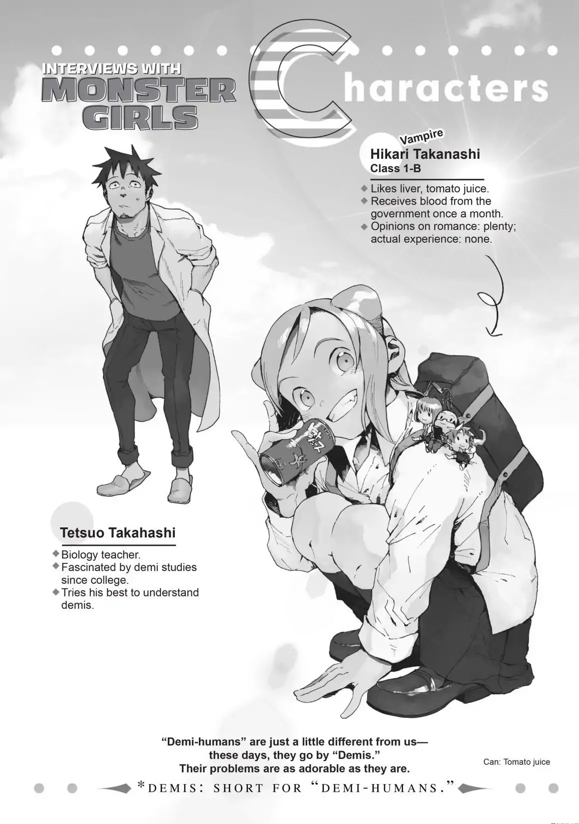 Ajin-chan wa Kataritai Chapter 38 page 4 - Chapter 38 ... Six Mats is an Entire Universe (Part 1)