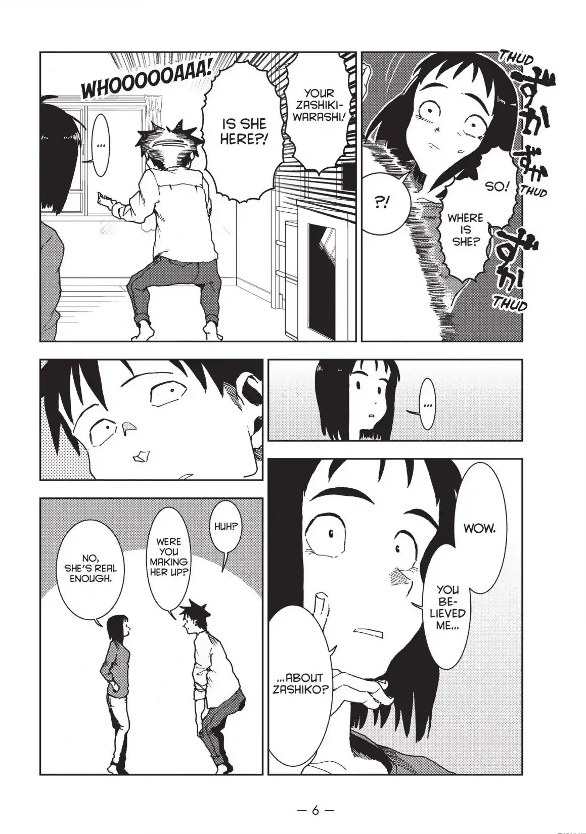 Ajin-chan wa Kataritai Chapter 38 page 8 - Chapter 38 ... Six Mats is an Entire Universe (Part 1)