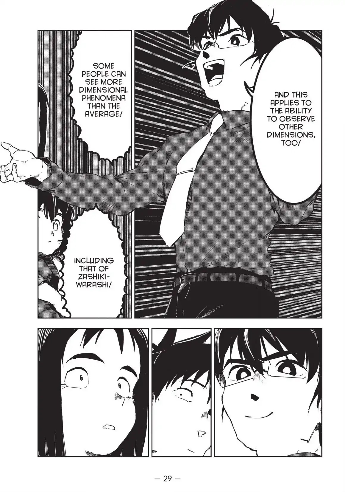 Ajin-chan wa Kataritai Chapter 39 page 12 - Chapter 39 ... Six Mats is an Entire Universe (Part 2)