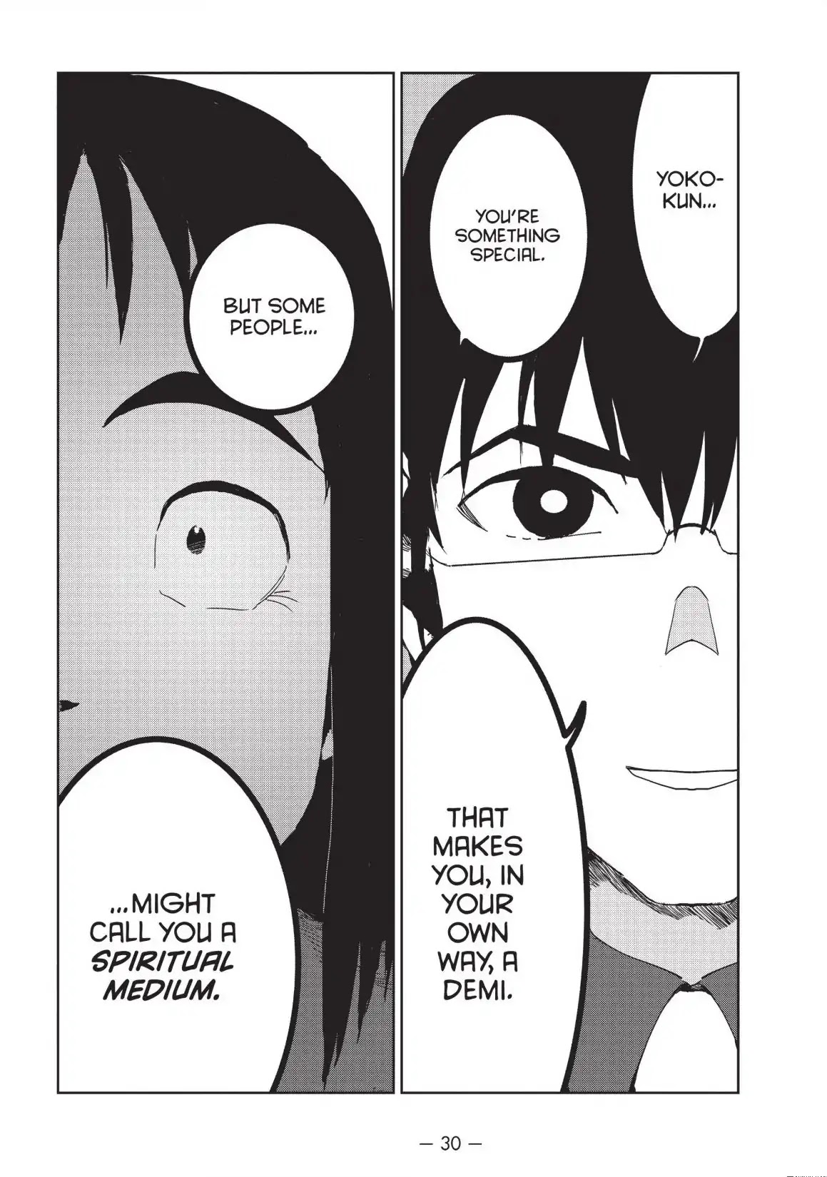 Ajin-chan wa Kataritai Chapter 39 page 13 - Chapter 39 ... Six Mats is an Entire Universe (Part 2)