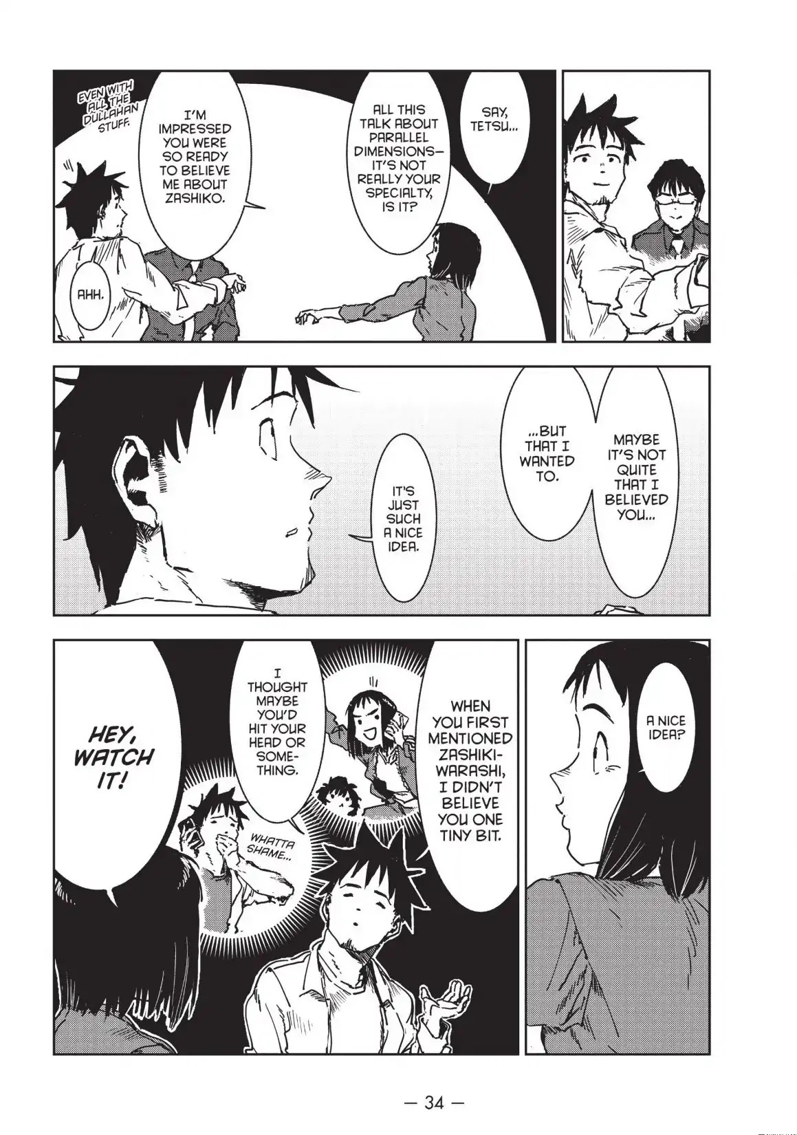 Ajin-chan wa Kataritai Chapter 39 page 17 - Chapter 39 ... Six Mats is an Entire Universe (Part 2)