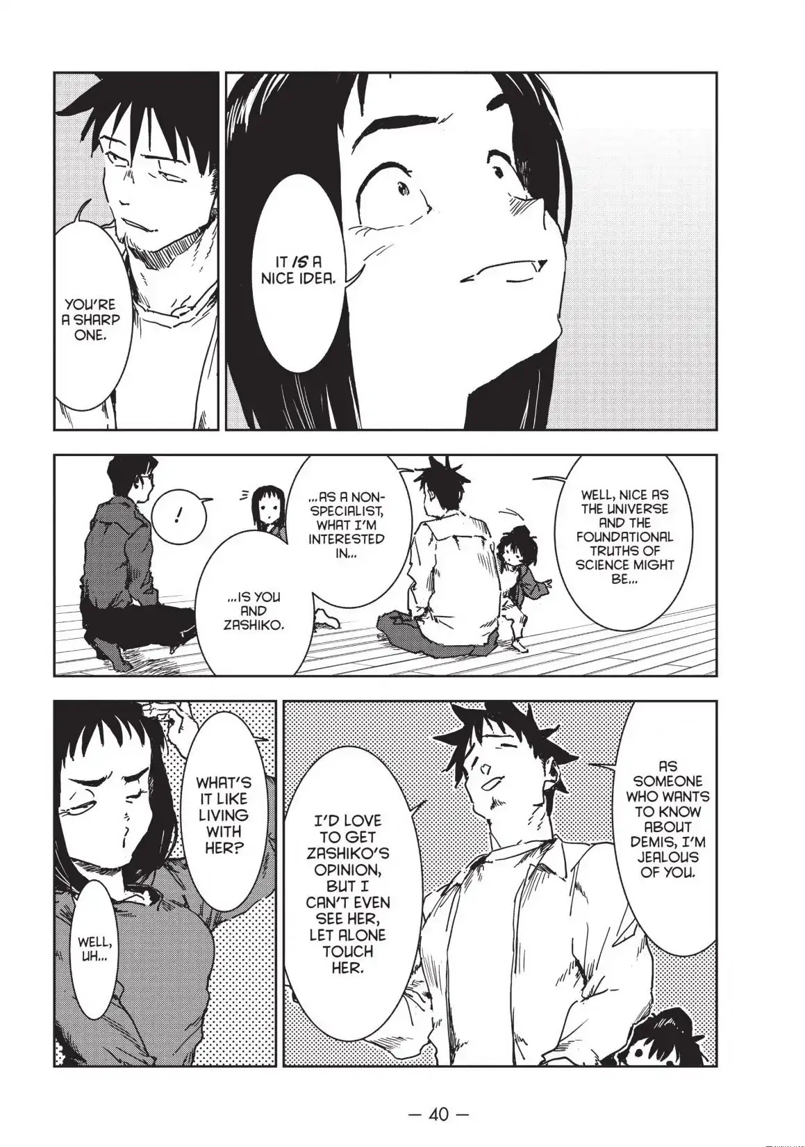 Ajin-chan wa Kataritai Chapter 39 page 23 - Chapter 39 ... Six Mats is an Entire Universe (Part 2)