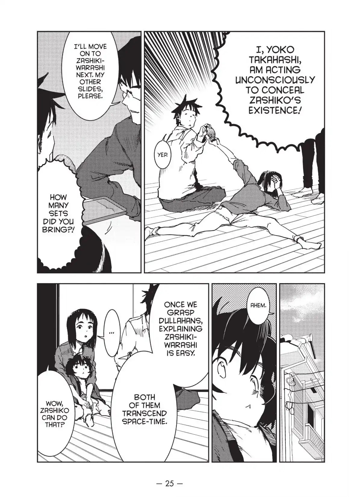 Ajin-chan wa Kataritai Chapter 39 page 8 - Chapter 39 ... Six Mats is an Entire Universe (Part 2)