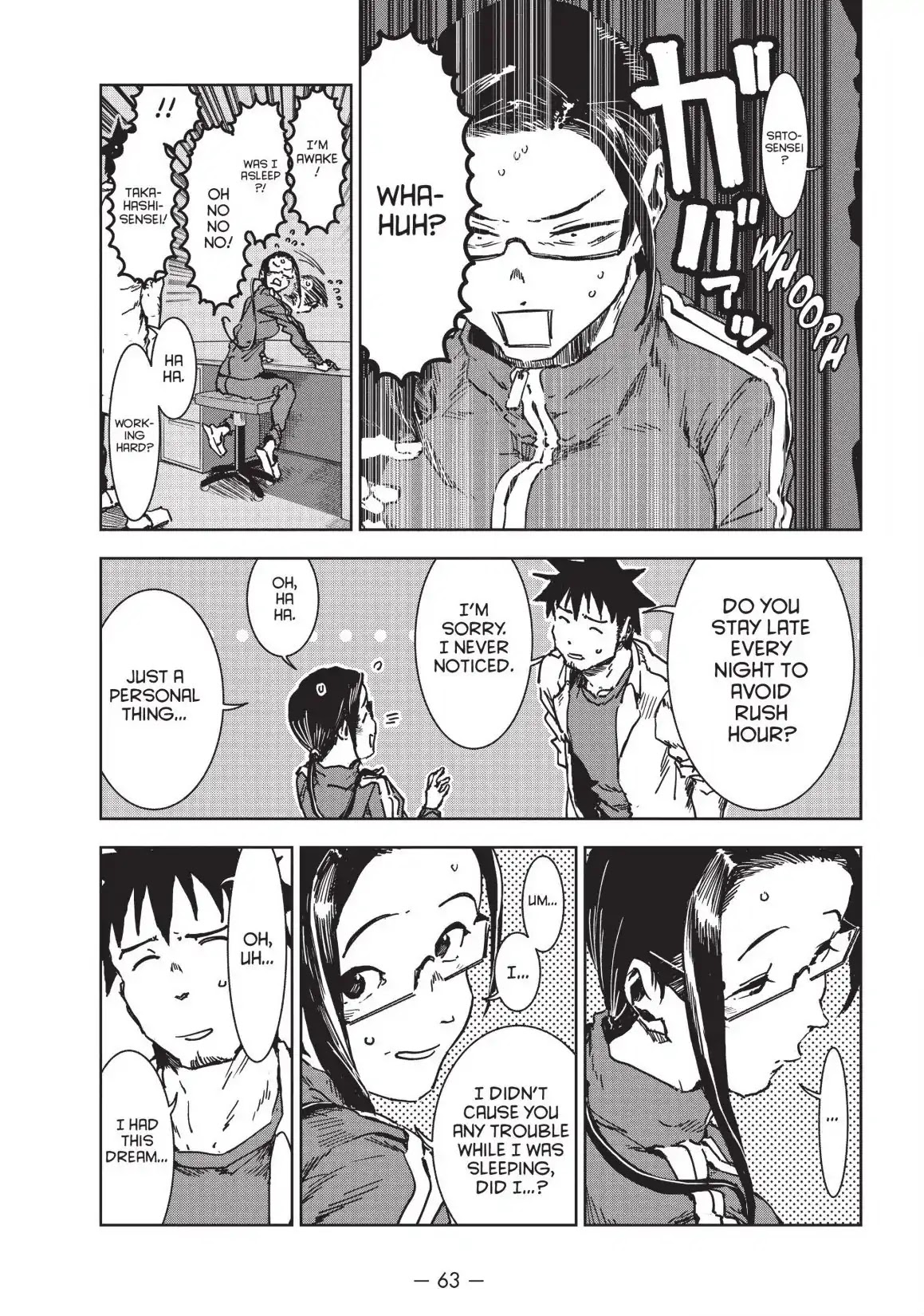 Ajin-chan wa Kataritai Chapter 40 page 16 - Chapter 40 ... Tetsuko Takahashi is a Biology Teacher