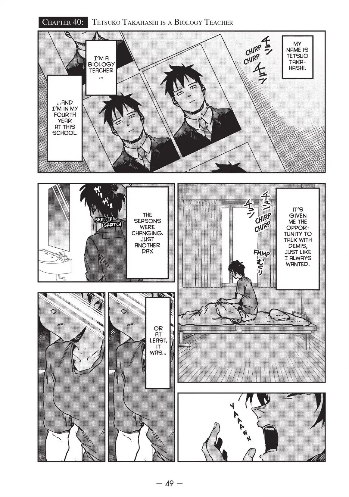 Ajin-chan wa Kataritai Chapter 40 page 2 - Chapter 40 ... Tetsuko Takahashi is a Biology Teacher
